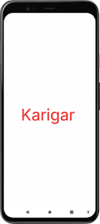 Bild 0 für Karigar Samarpan