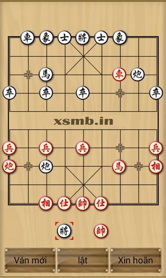Image 0 pour Chinese Chess