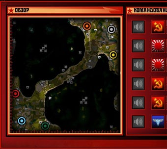 Bild 3 für RA3 Epic War Mod