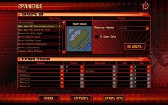 Bild 1 für RA3 Epic War Mod