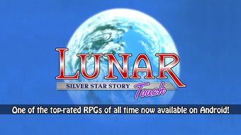 Lunar Silver Star Story T…の画像0