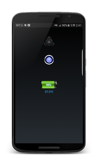 Flashlight : Free, Tiny