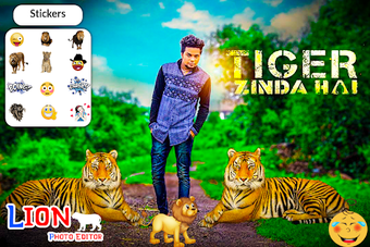 Image 6 for Jungle Photo Editor - Bac…