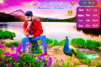 Image 12 for Jungle Photo Editor - Bac…