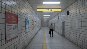 Obraz 1 dla 8 Exit