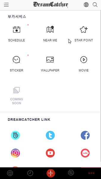 Obraz 0 dla DREAMCATCHER OFFICIAL