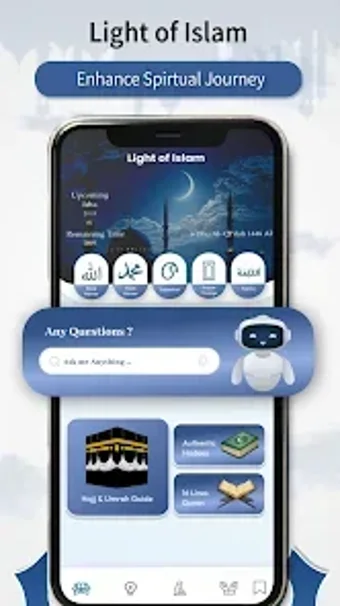 Light Of Islam的第0张图片