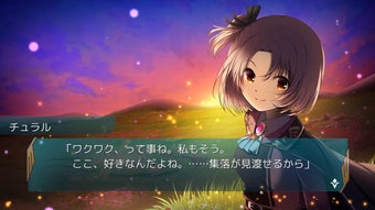 Immagine 0 per Archetype Arcadia