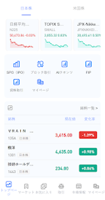 SeaportGLBの画像0