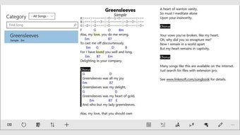 SongBook for Windows Tablets