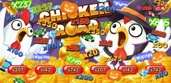 Road and Cross Chickenの画像0