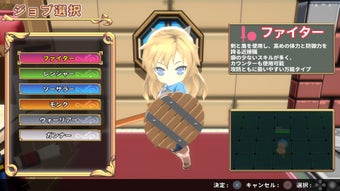 Imagen 0 para SD Dungeons