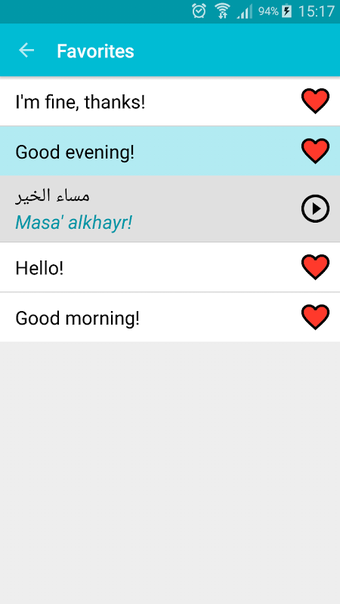 Learn Arabicの画像0