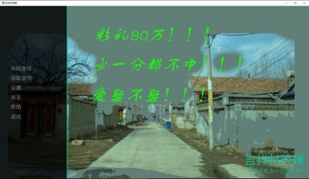 Top PUA的第0张图片