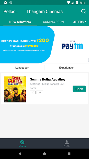 Immagine 0 per Thangam Cinemas