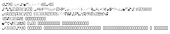Bild 0 für Music Elements