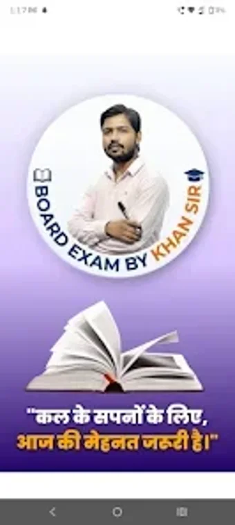 Bild 0 für Board Exam By Khan Sir