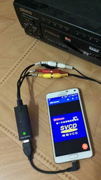 USB Camera - Connect Easy…的第3张图片