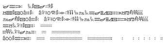 Obraz 0 dla Meroitic Hieroglyphics
