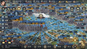 Bild 0 für Three Kingdoms Origin