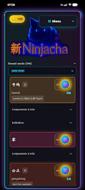 Ninjachaの画像0