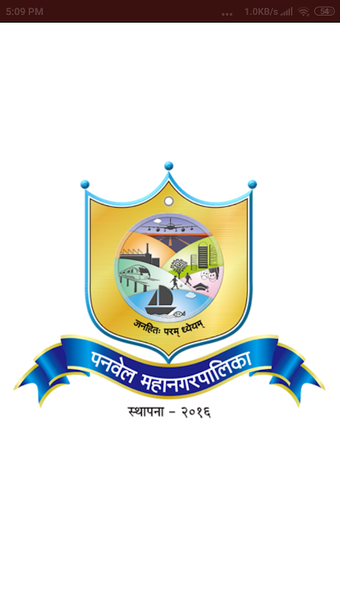 Immagine 0 per Panvel NULM CLC