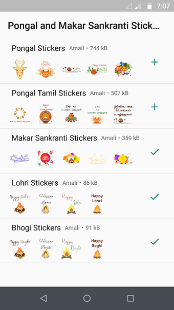 Pongal and Makar Sankrant…的第0张图片