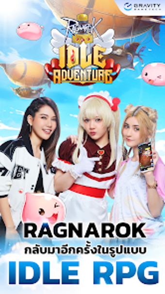 Ragnarok Idle Adventure