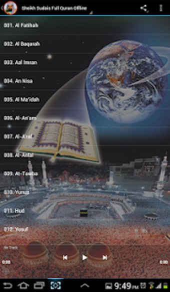 Al Sudais Full Quran Offl…的第2张图片