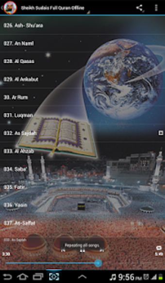 Al Sudais Full Quran Offl…的第3张图片