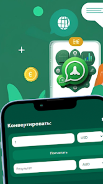 Obraz 0 dla WBot Finance