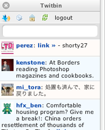 Image 0 for TwitBin