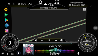 N5_Theme for Car Launcher…の画像0