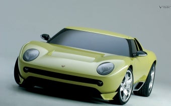 Image 8 for Lamborghini Theme