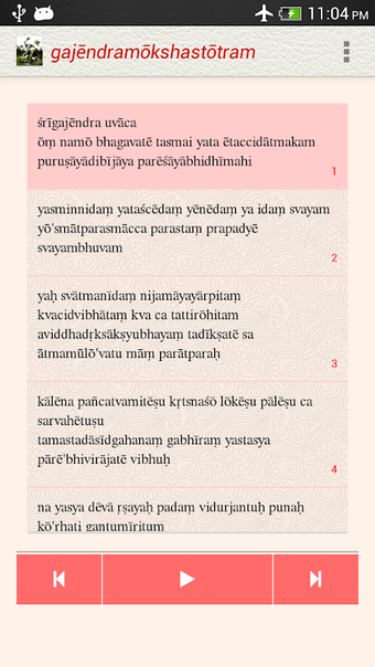 Obraz 0 dla Gajendra Moksha Stotram