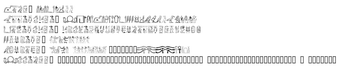 Bild 0 für Greywolf Glyphs