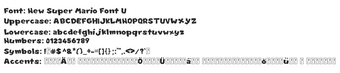 Bild 0 für New Super Mario Font U