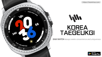 Obraz 0 dla SamWatch Korea Taegeukgi