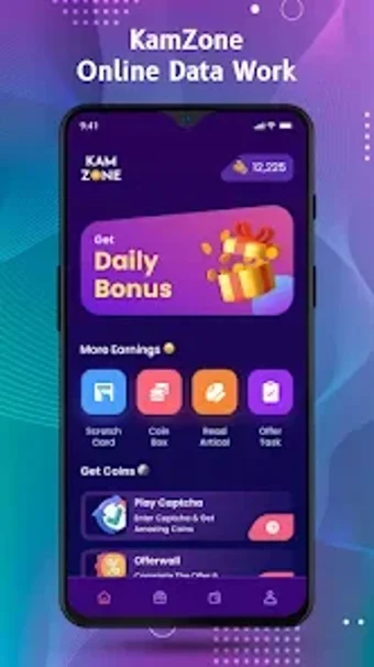KamZone - Online Data Wor…の画像0