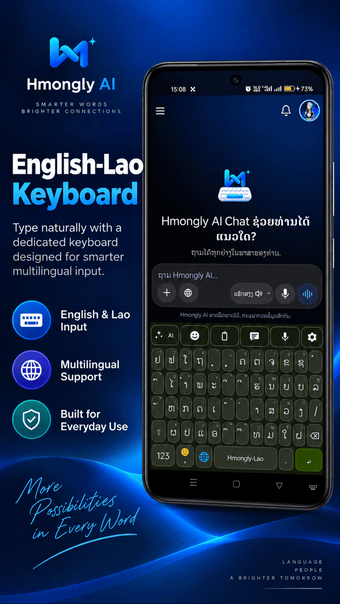 Obraz 0 dla Hmongly AI: Chat & Keyboa…