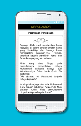 Imagen 0 para Sirrul Asrar