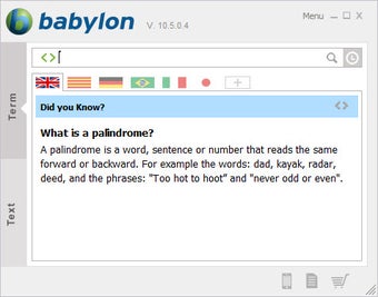 Babylon的第0张图片