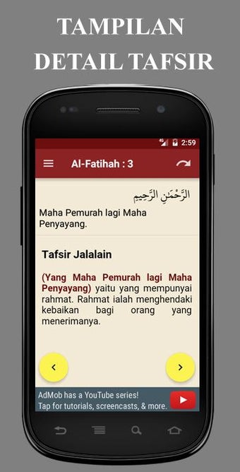 Imagen 0 para Tafsir Jalalain Indonesia
