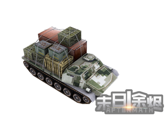 Bild 4 für Command & Conquer: Afterm…