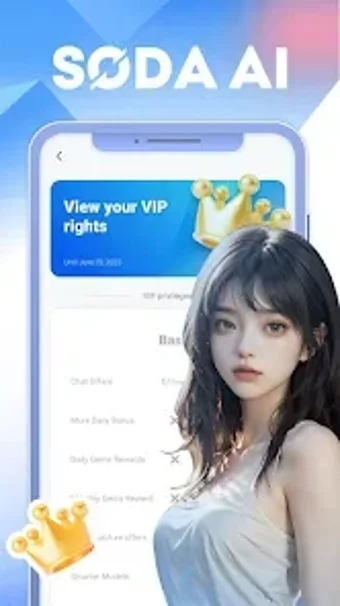 Soda AI的第0张图片