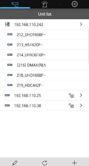Image 0 pour MyCCTV