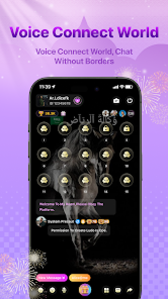 Image 0 for Roohchat