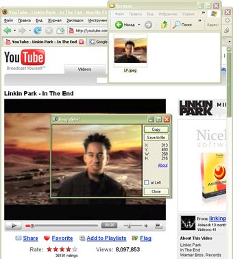 Imagen 0 para SnapaShot