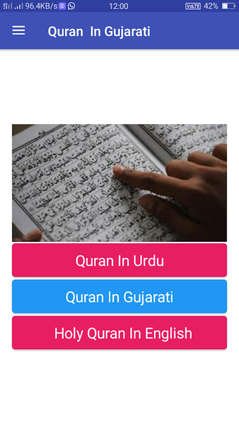Image 0 for Quran  In Gujarati
