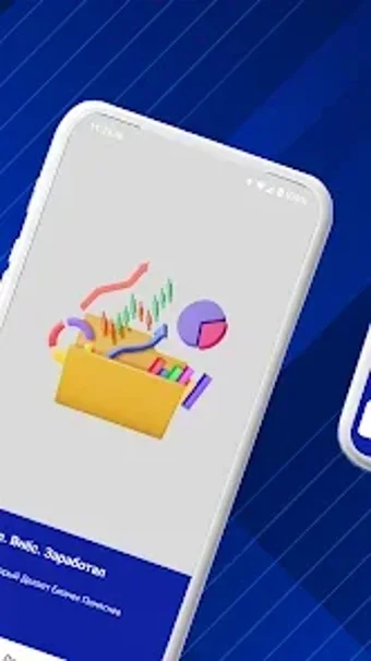 Obraz 0 dla Деньги Под Контролем